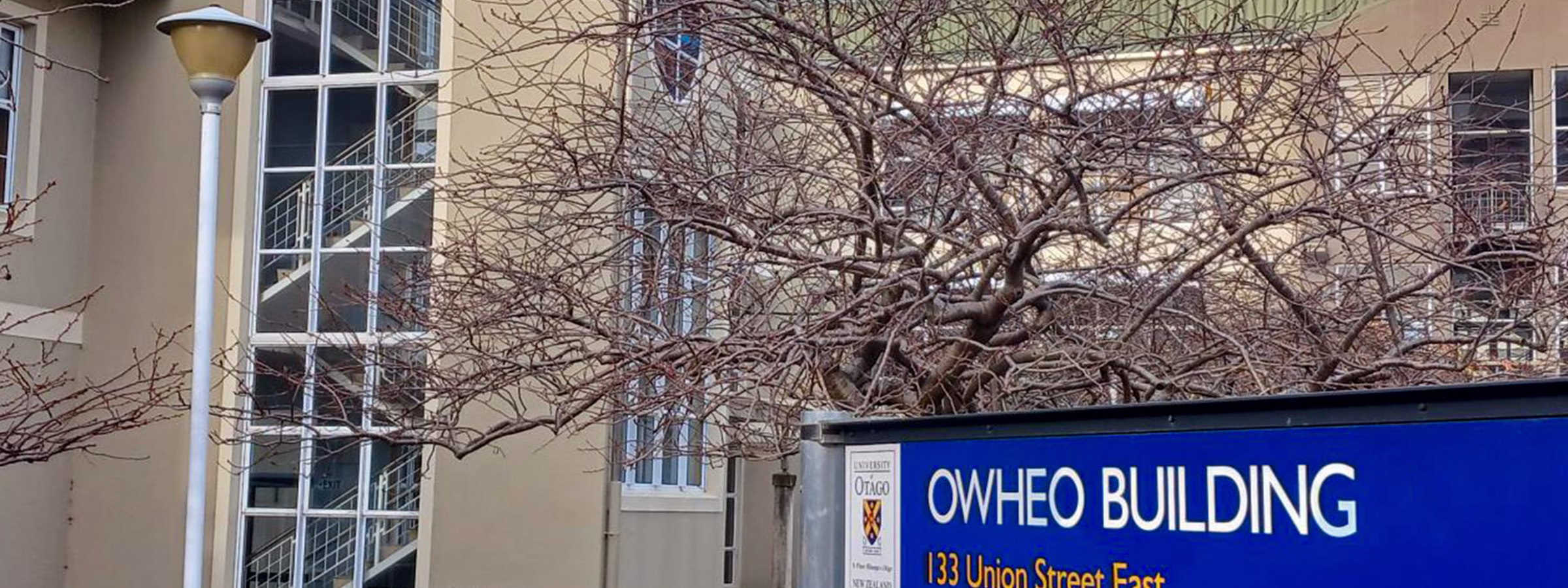 Owheo External