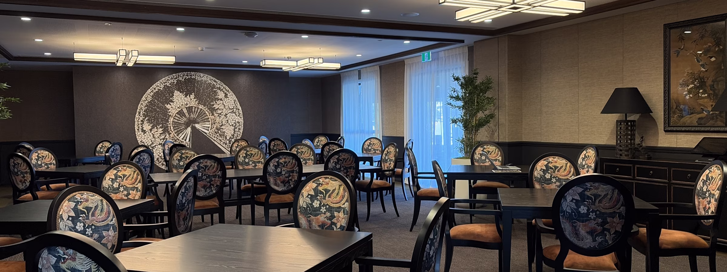 Banbury Lodge Dining 2